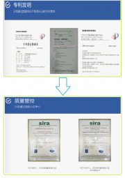 热烈庆祝骏青通过质量体系认证和环境体系认证